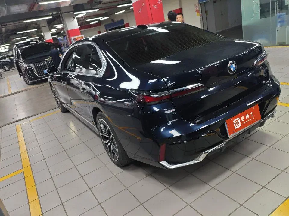 BMW 7 Series