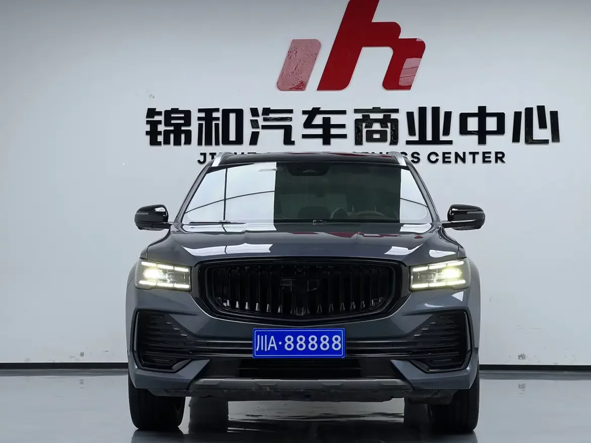 Geely Monjaro