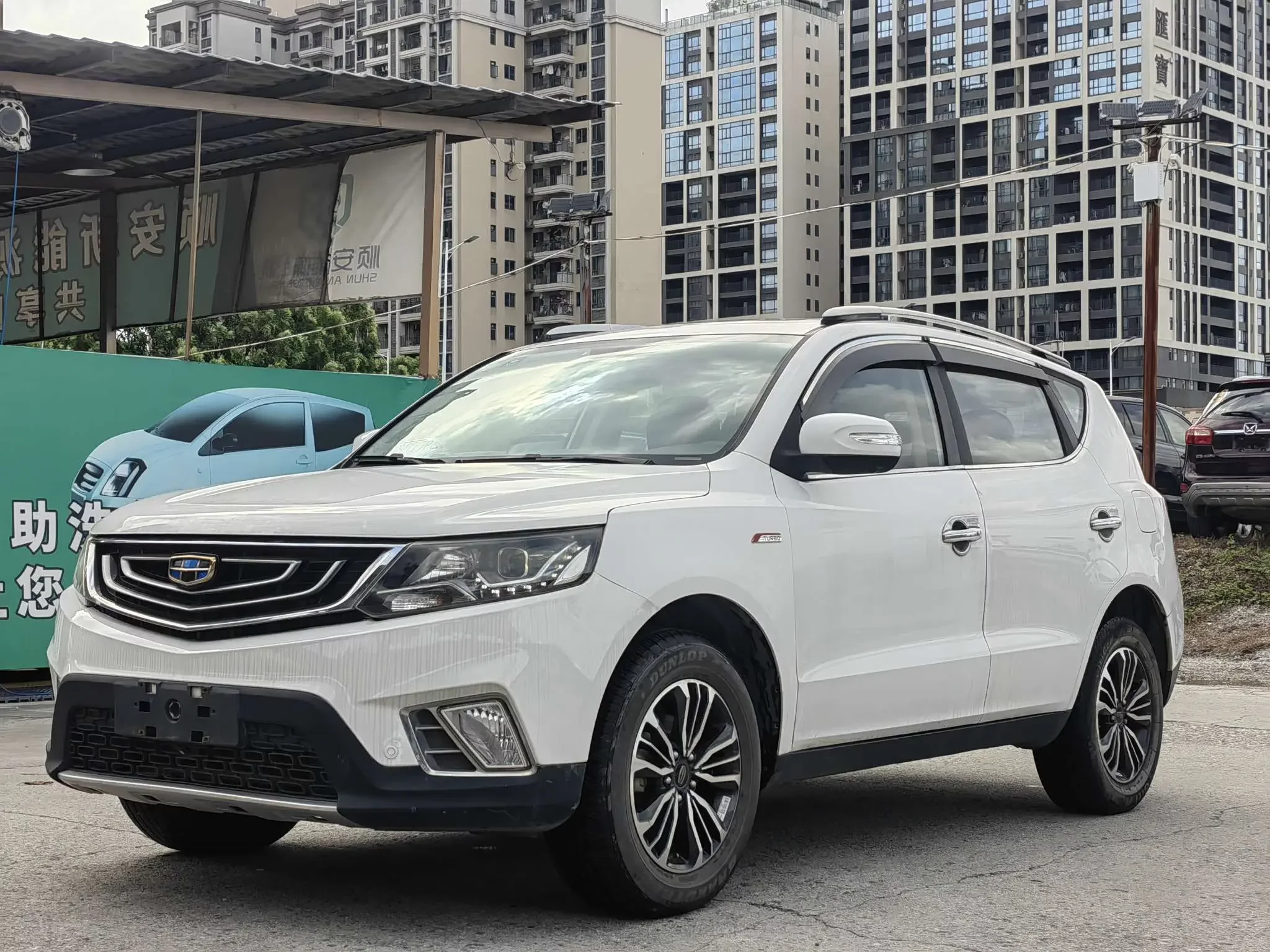 Geely Vision X6