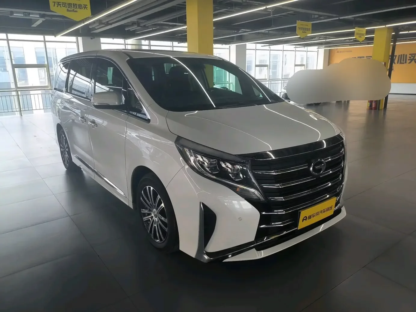 GAC Trumpchi M8
