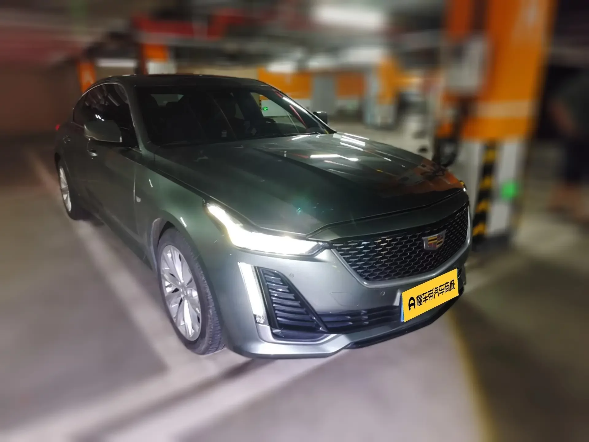Cadillac CT5