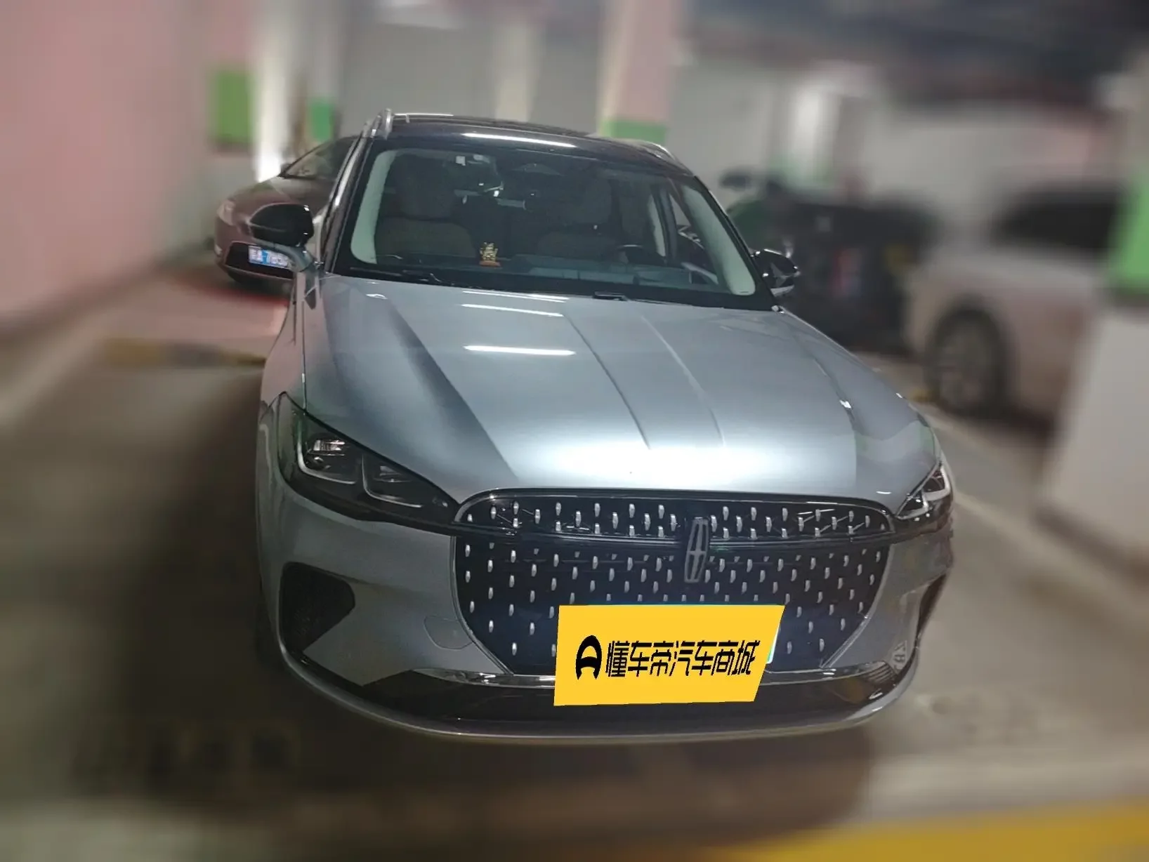 Lincoln adventurer