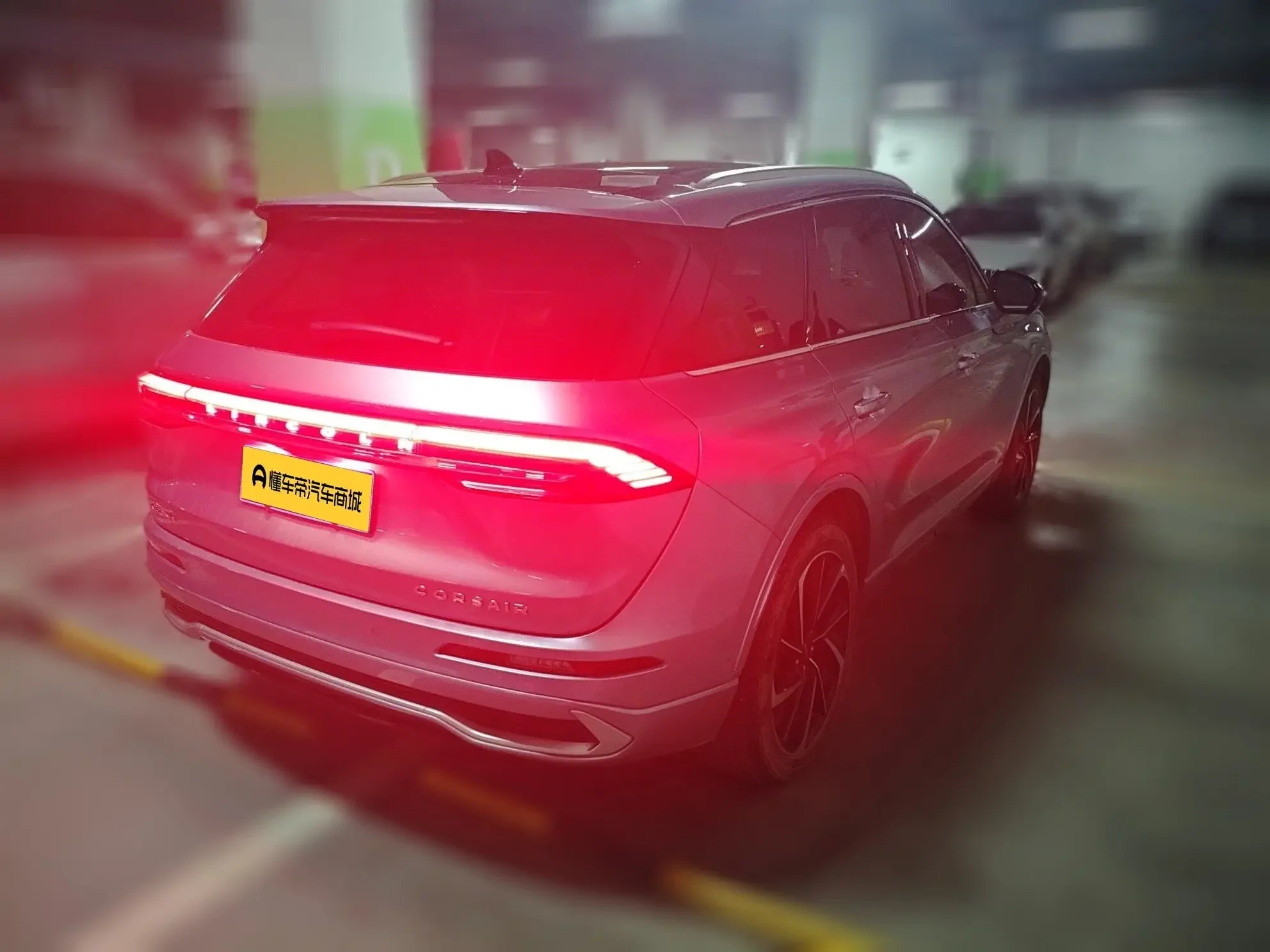Lincoln adventurer