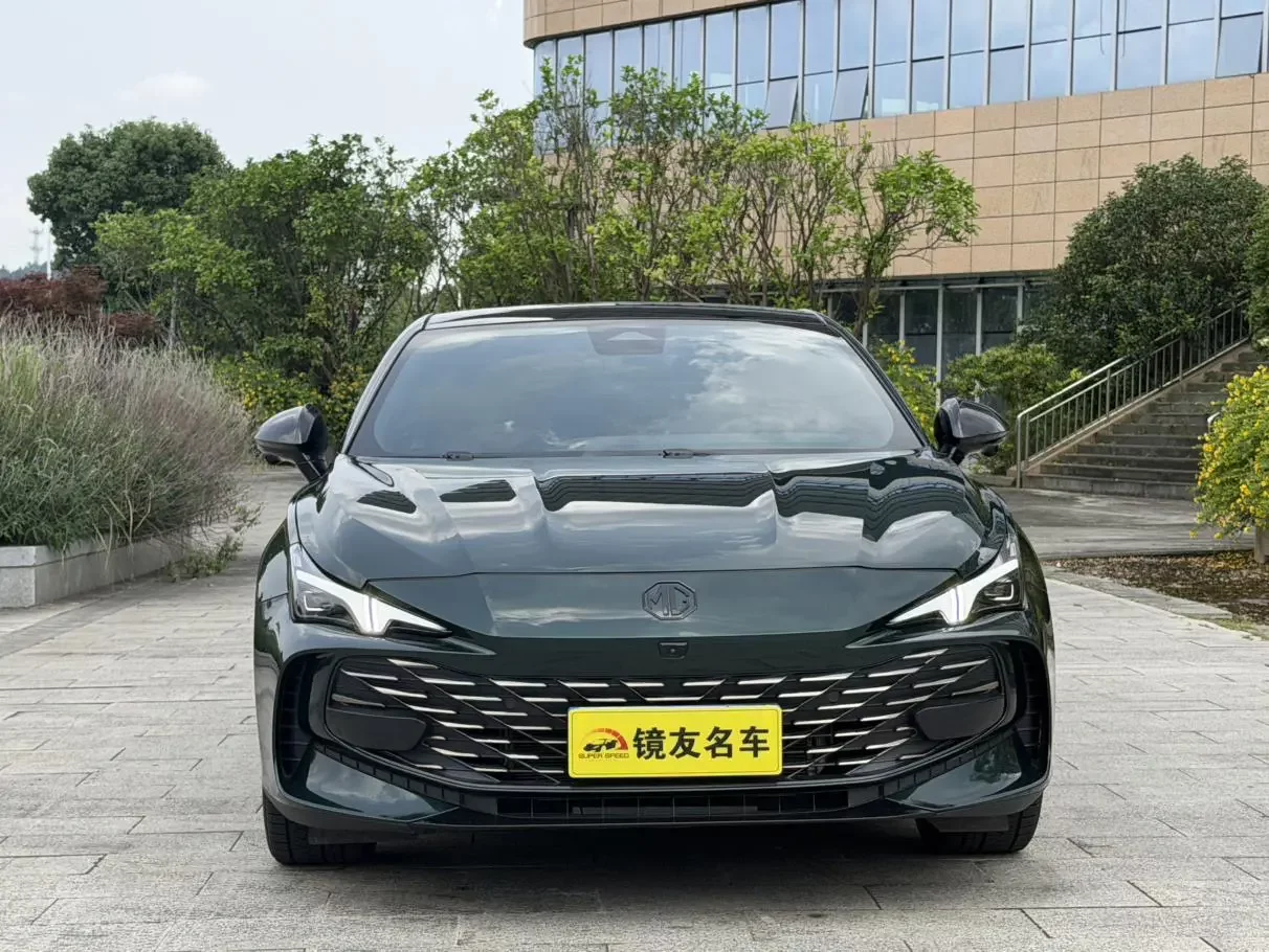 MG 7