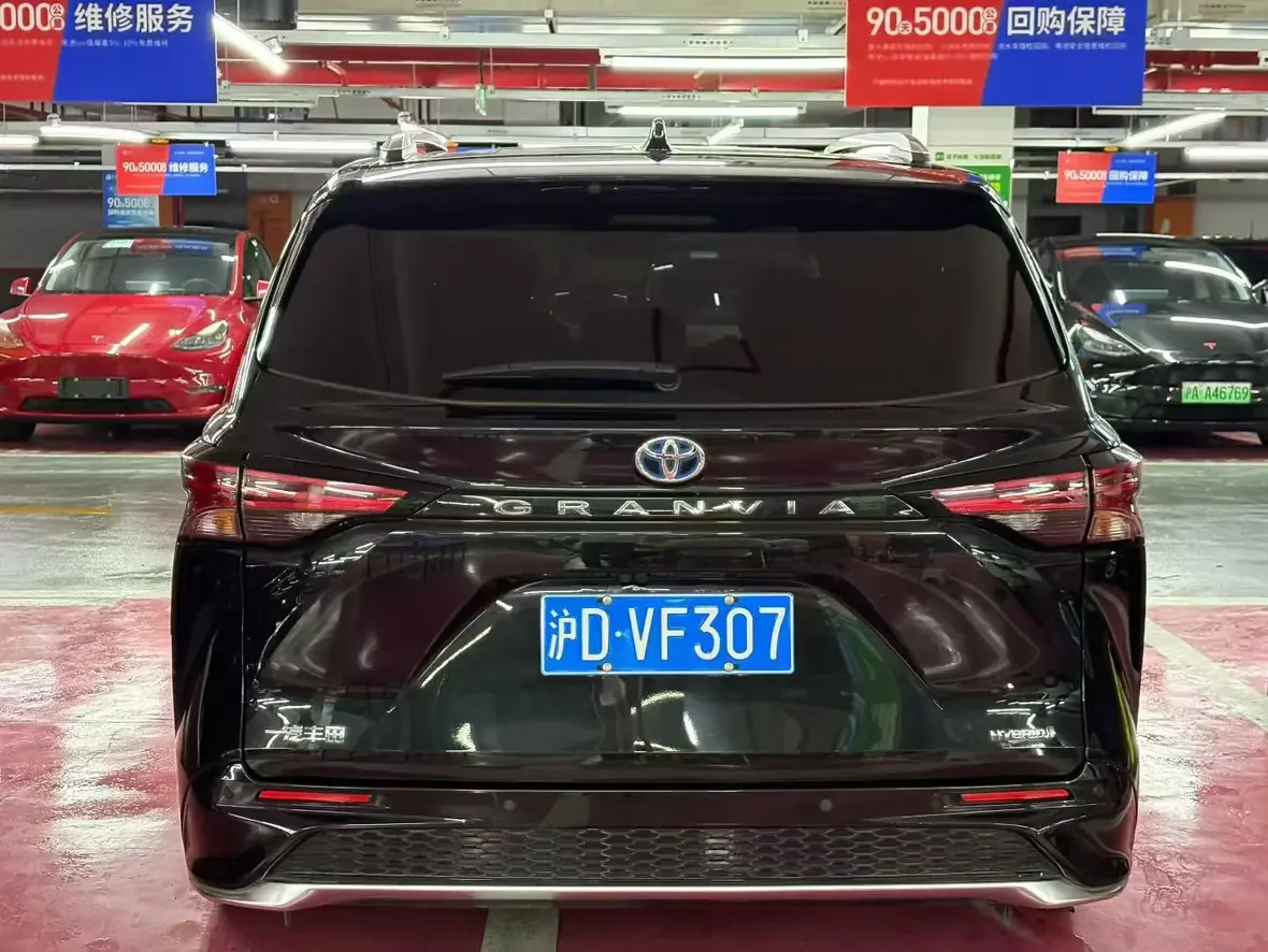 Toyota Granvia