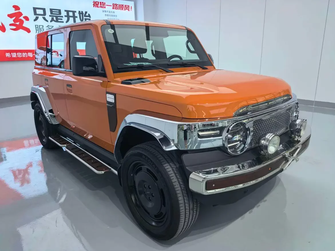 ICAR Super V23