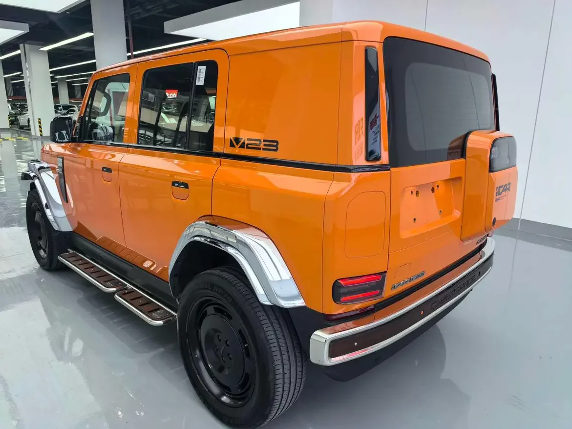 ICAR Super V23