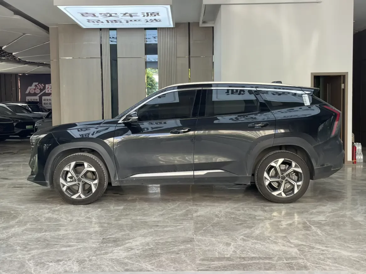 Geely Atlas L