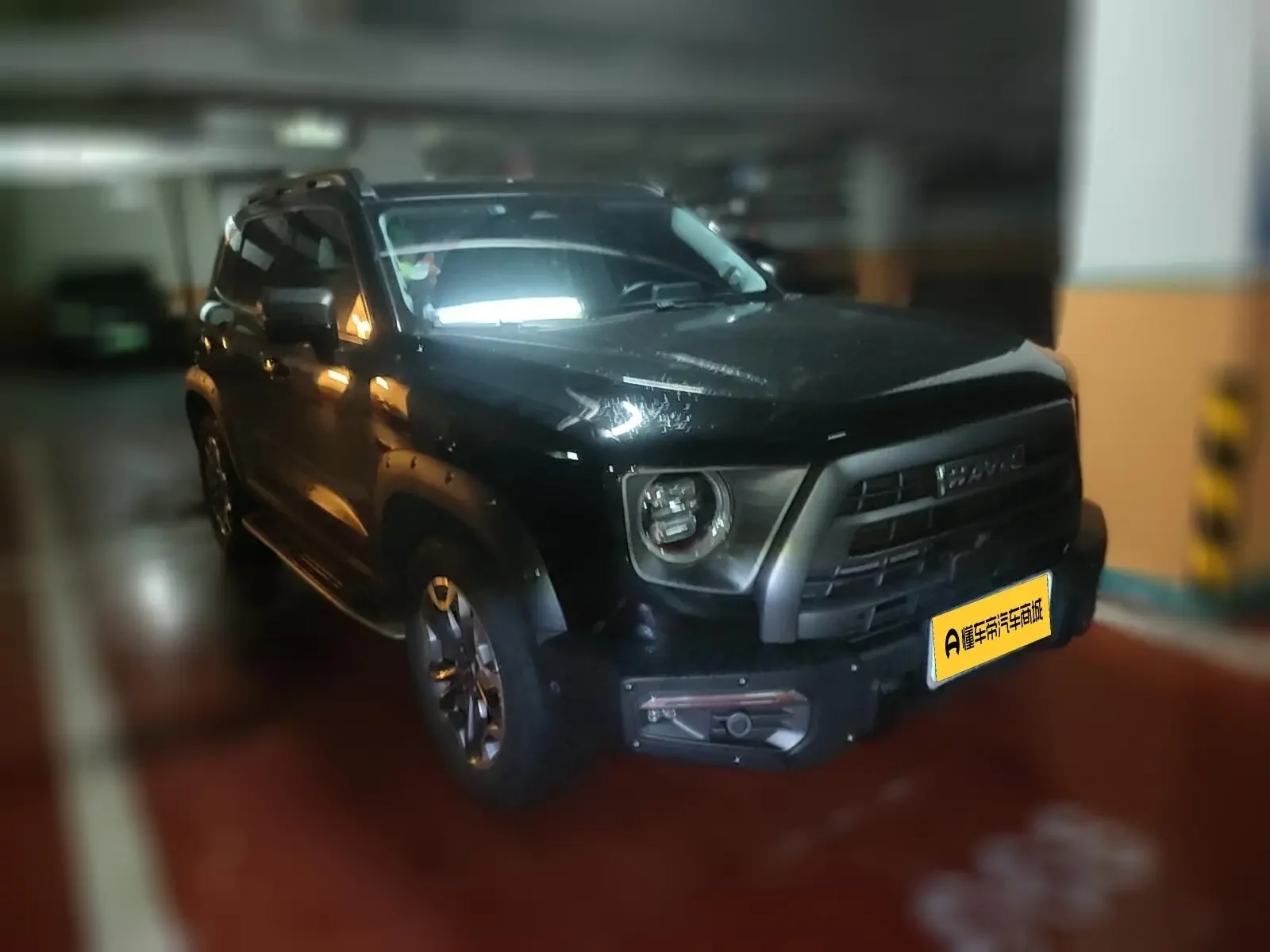 Haval Dargo