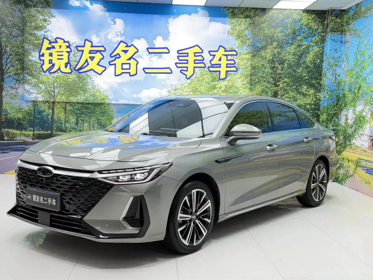 Chery Arrizo 8