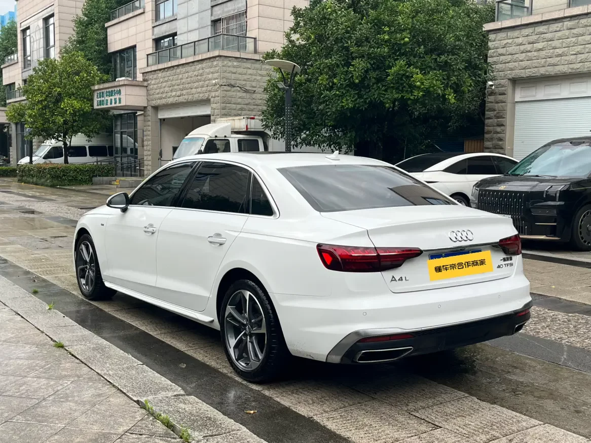 Audi A4L