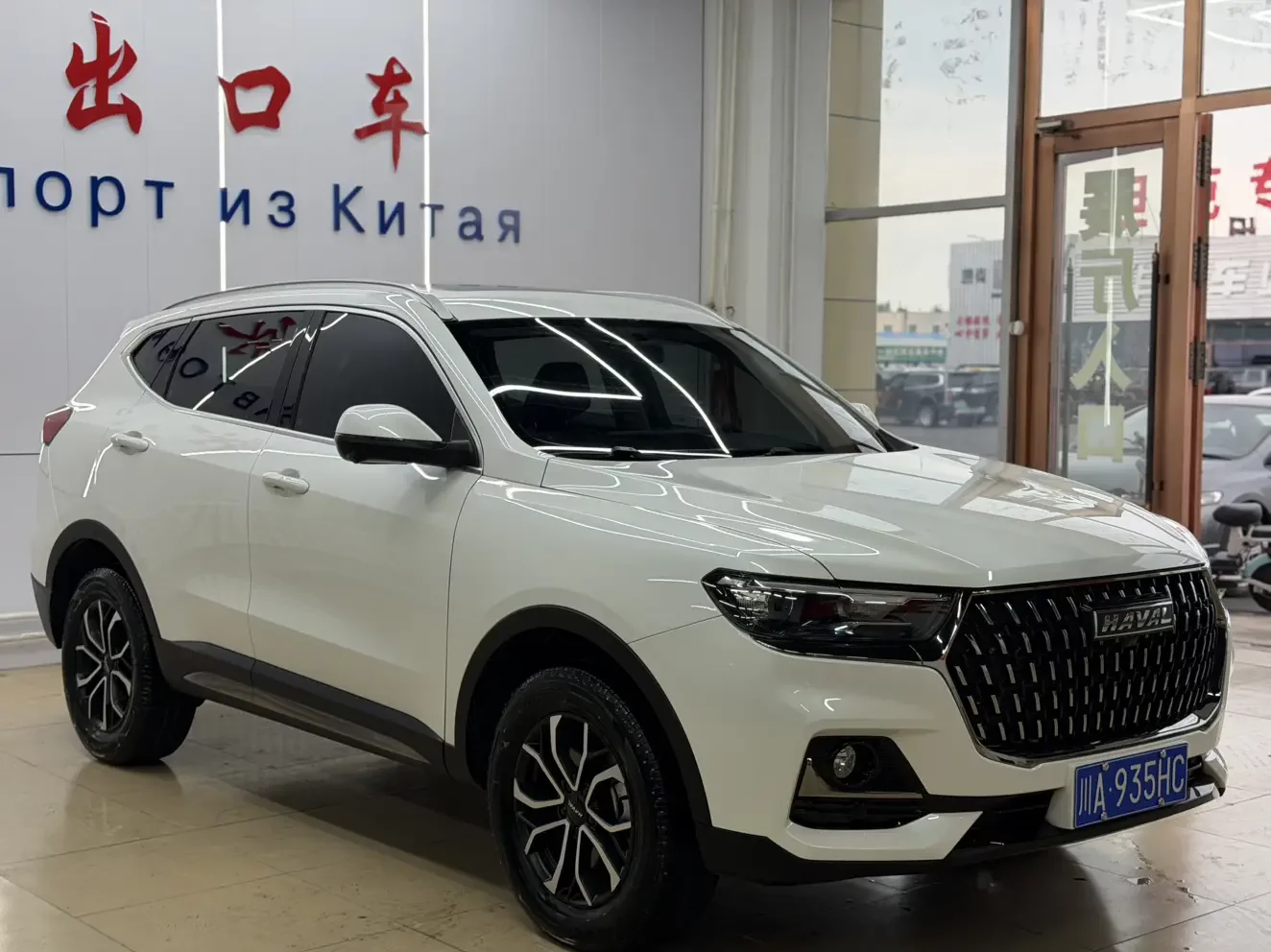 Haval H6