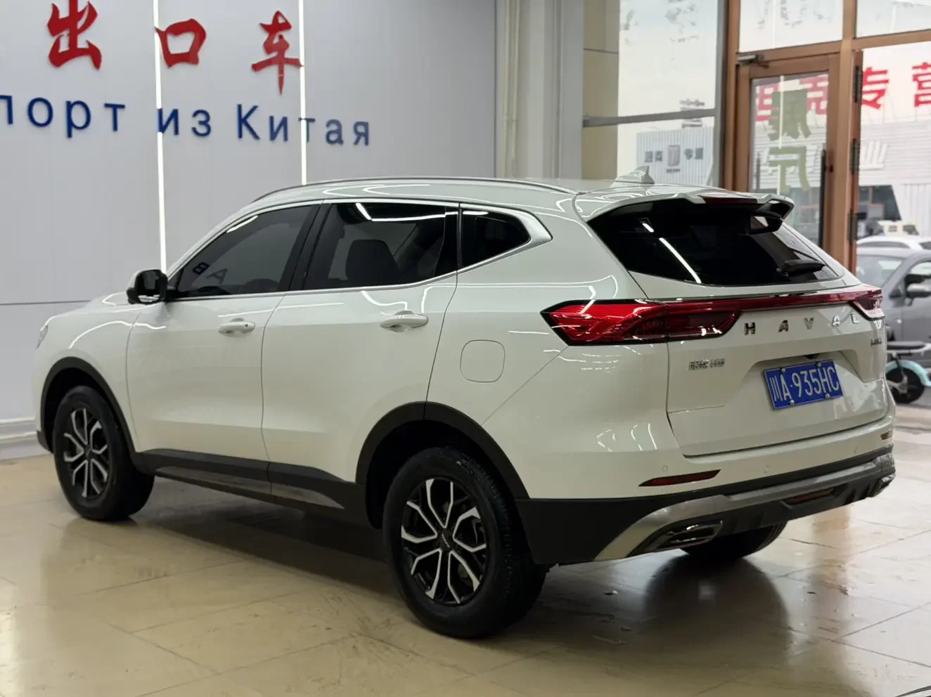 Haval H6