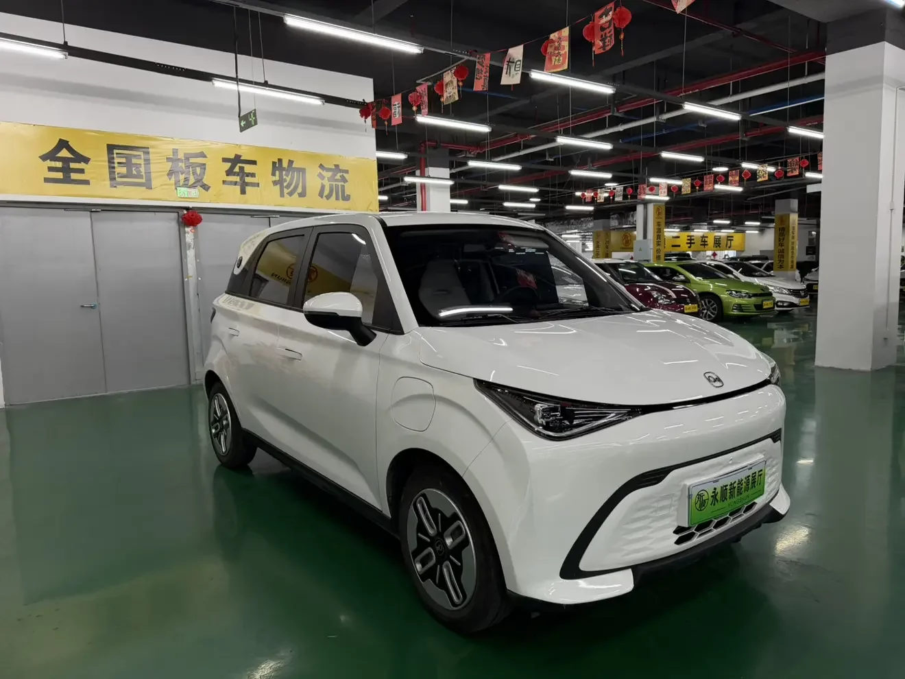 Chery QQ Domi