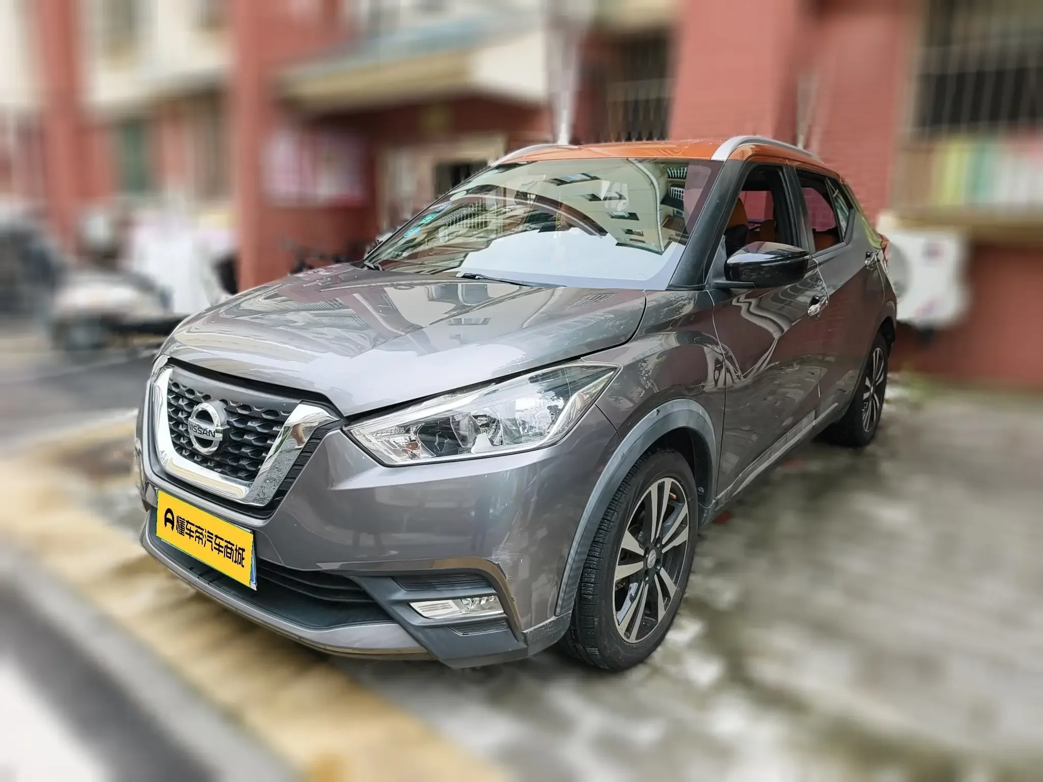 Nissan Jinke