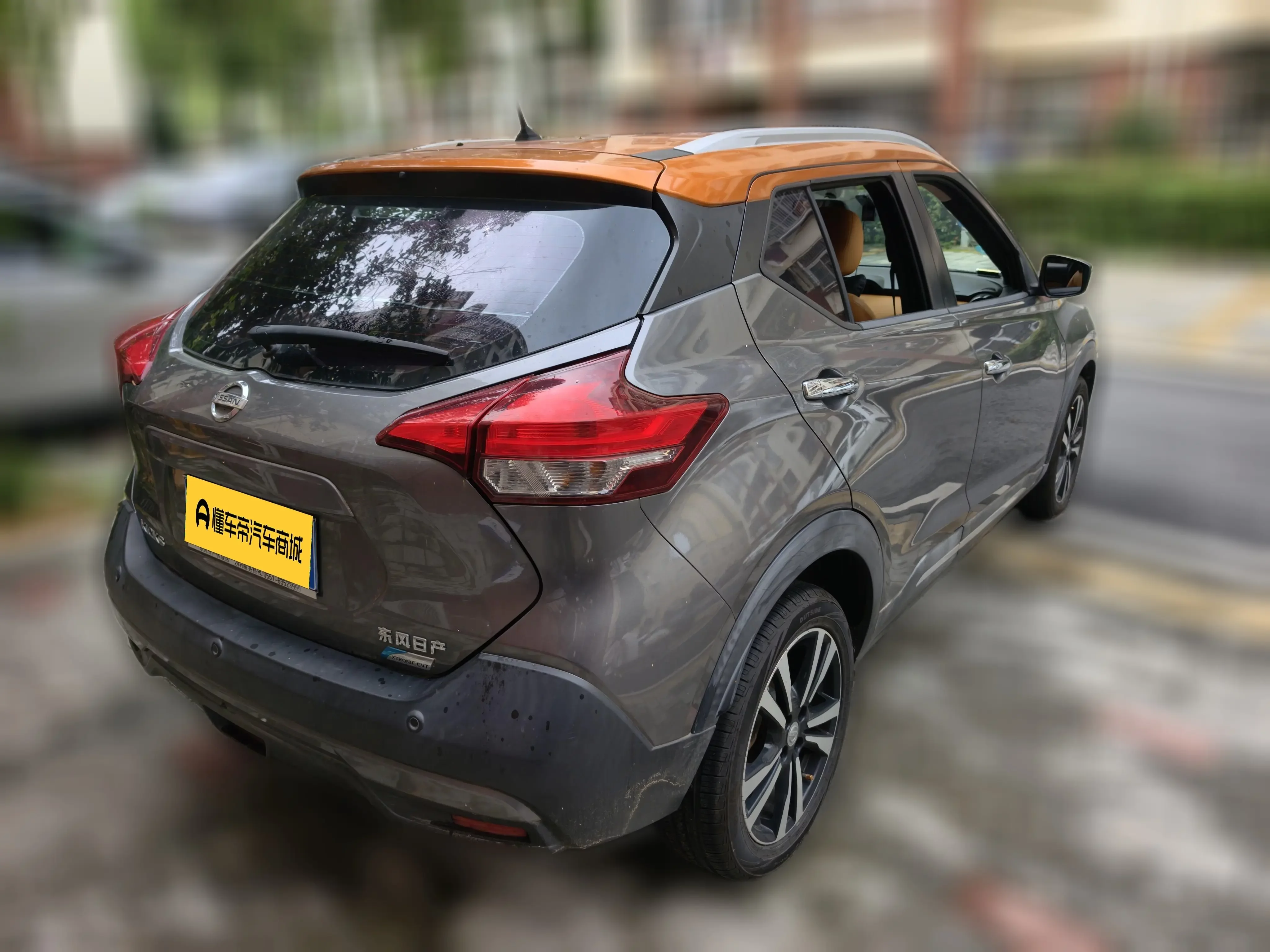 Nissan Jinke