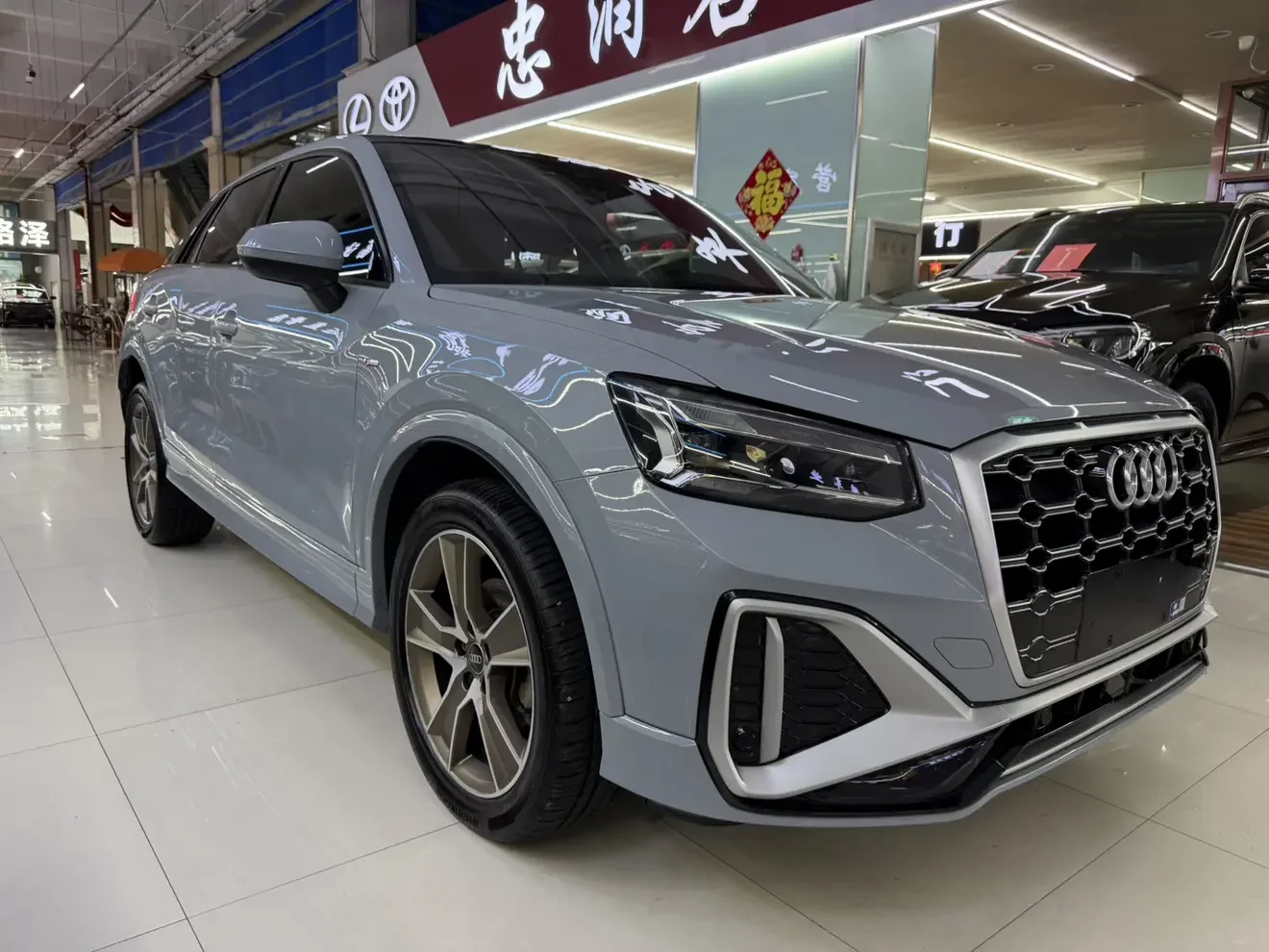 Audi Q2L