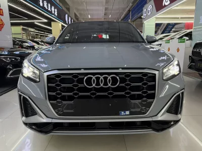 Audi Q2L