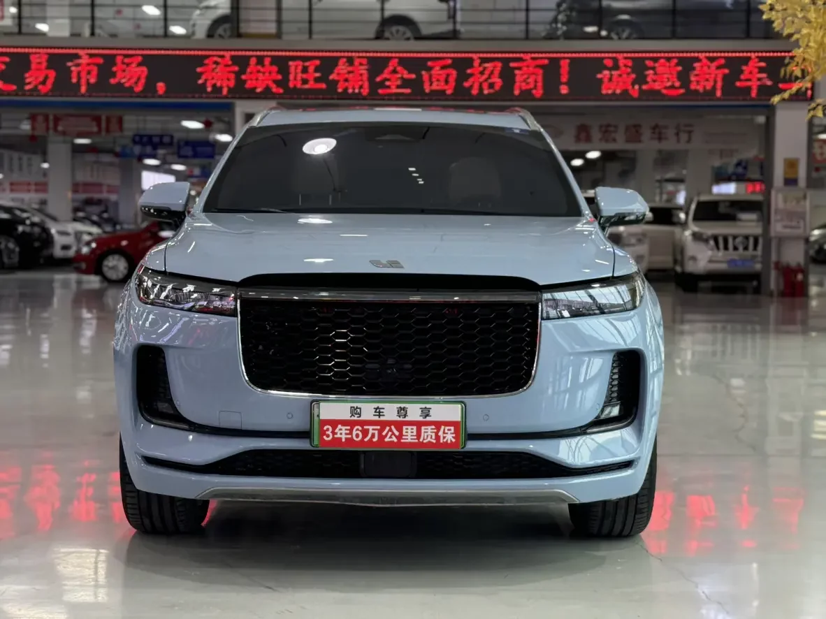 Lixiang ONE