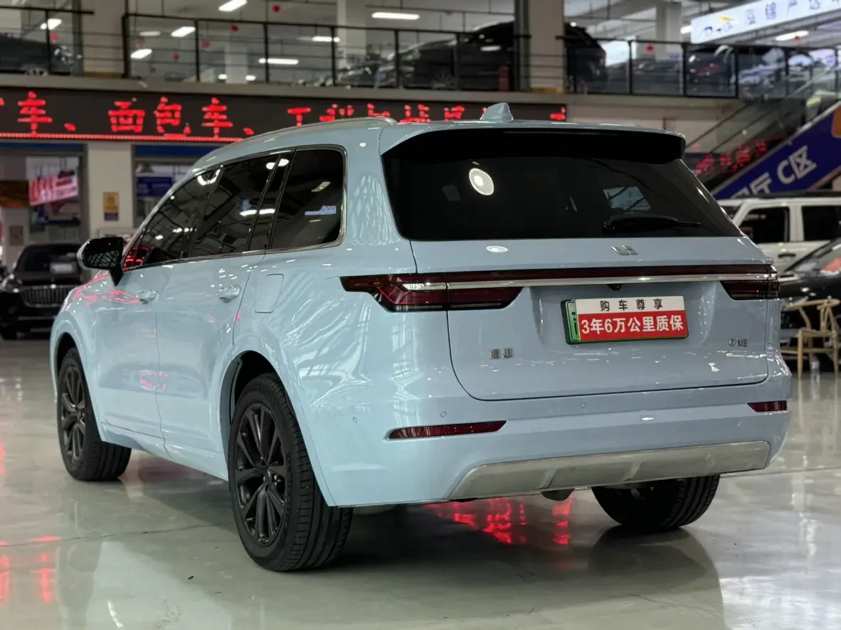 Lixiang ONE