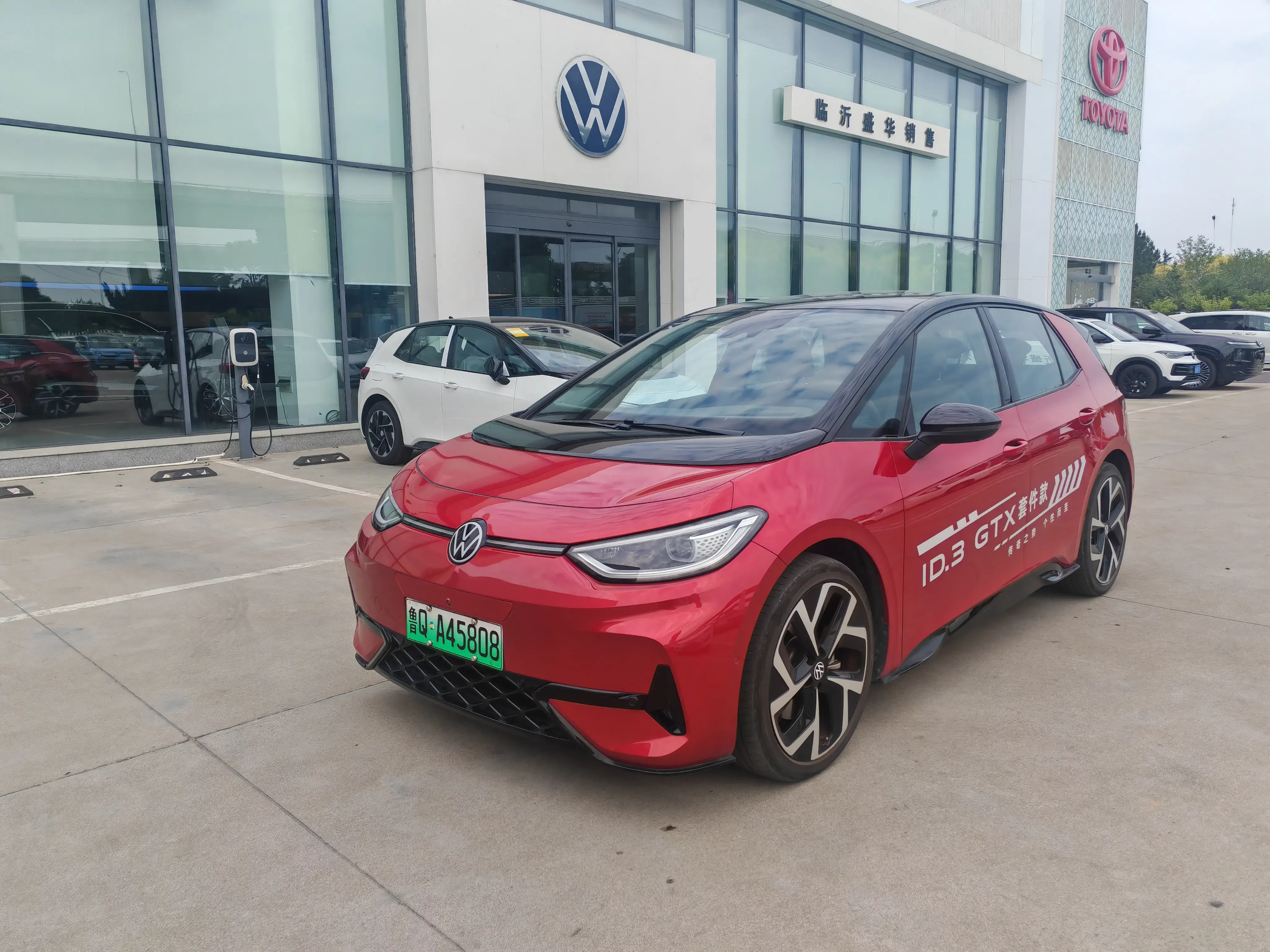 Volkswagen ID.3