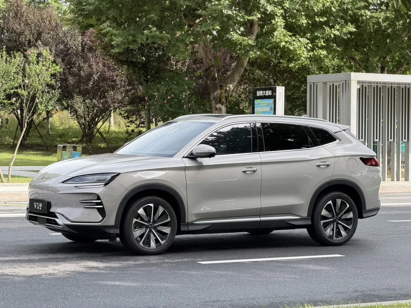 BYD Song PLUS EV