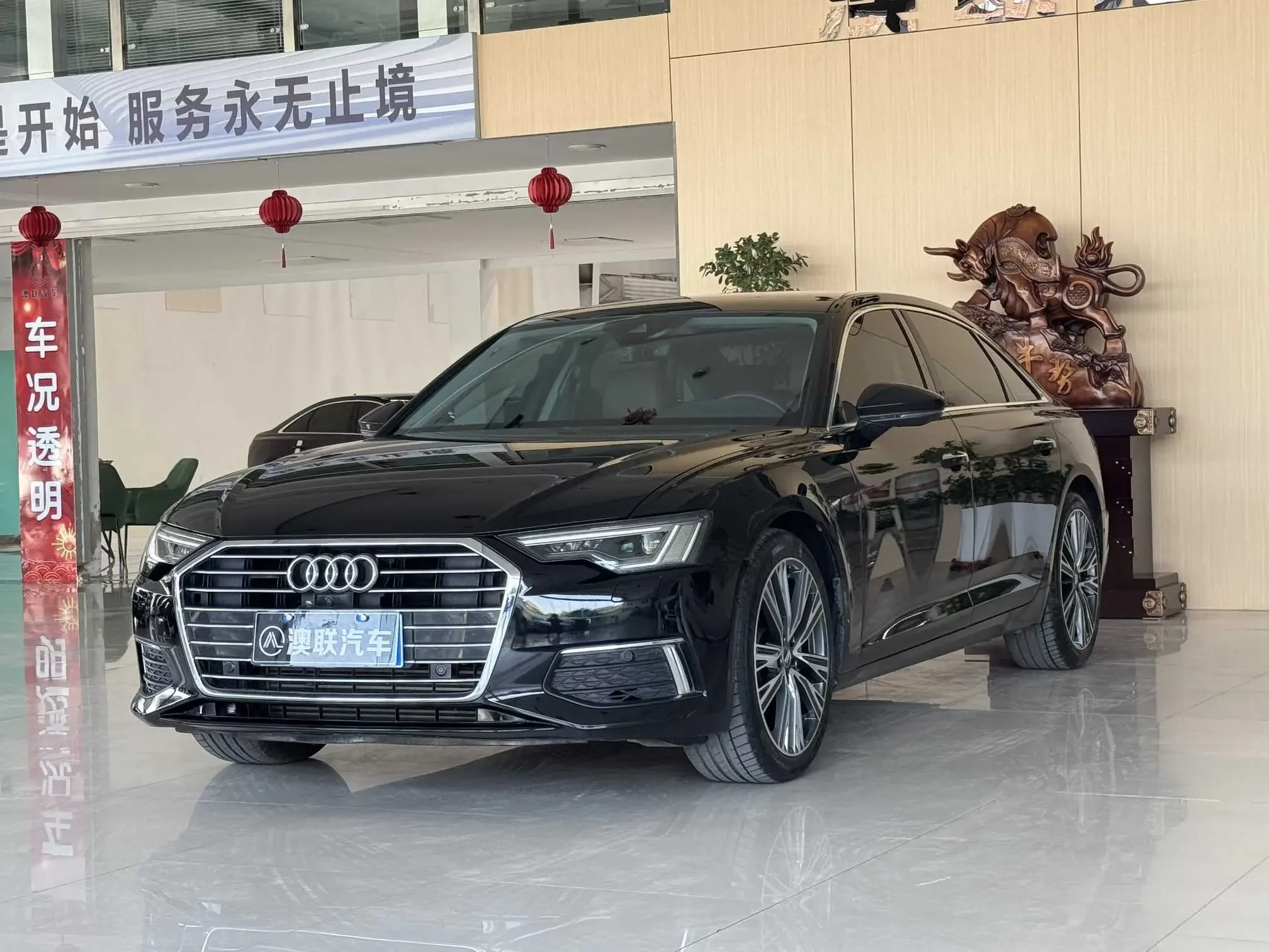 Audi A6L