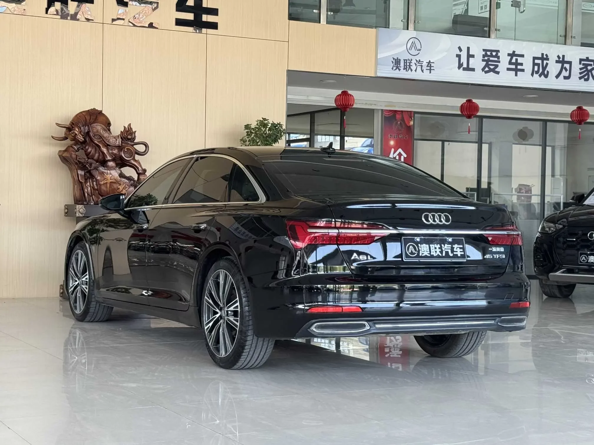 Audi A6L