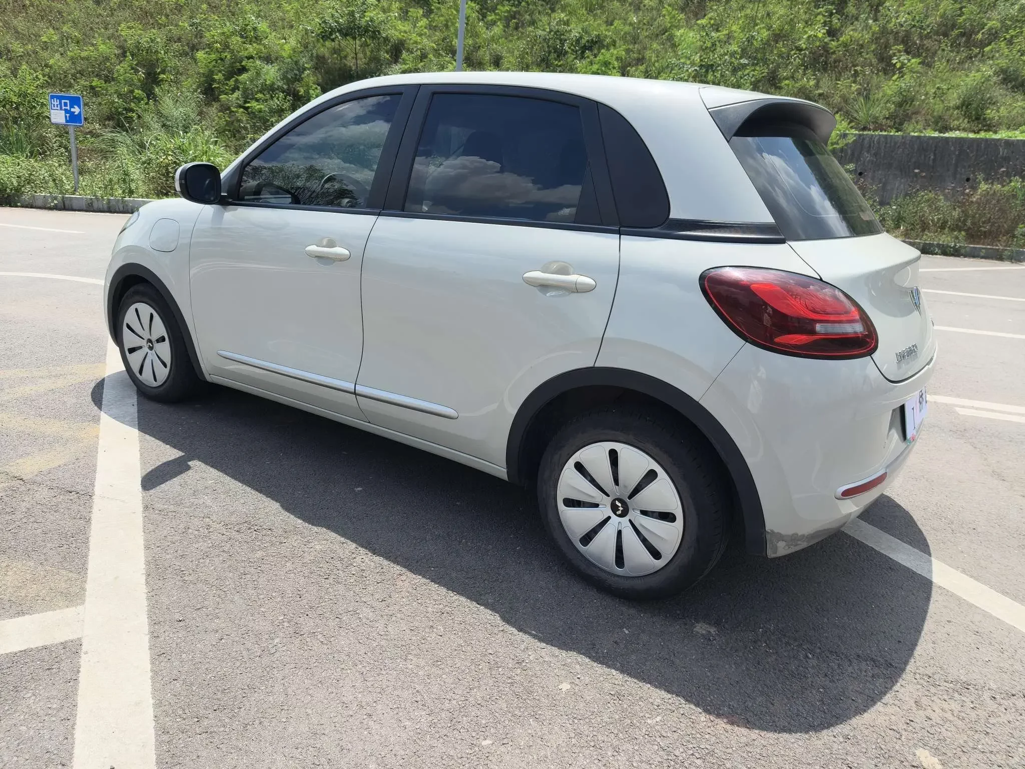 Wuling Bingo