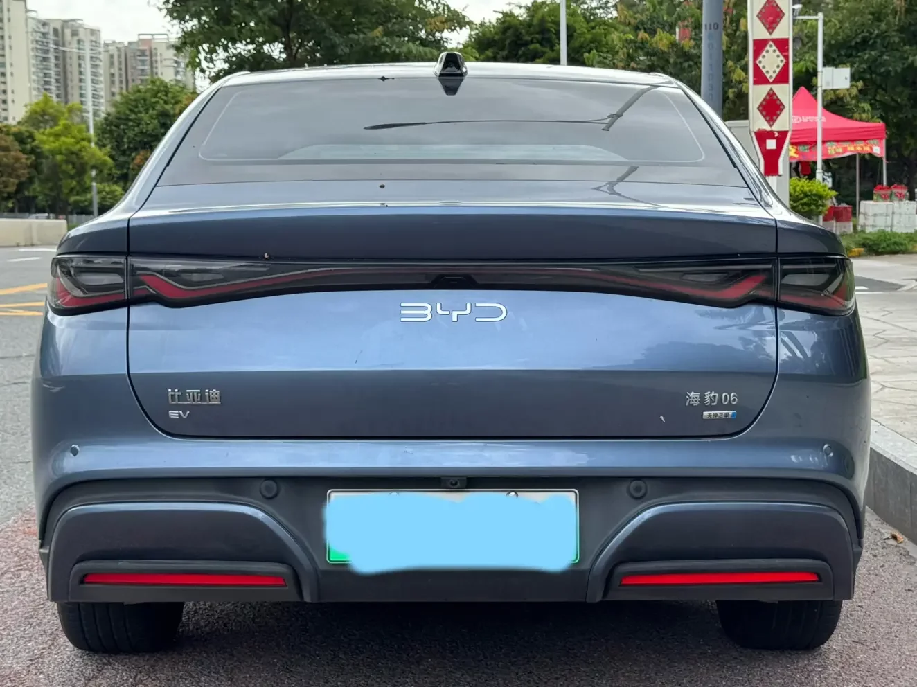 BYD Seal 06EV