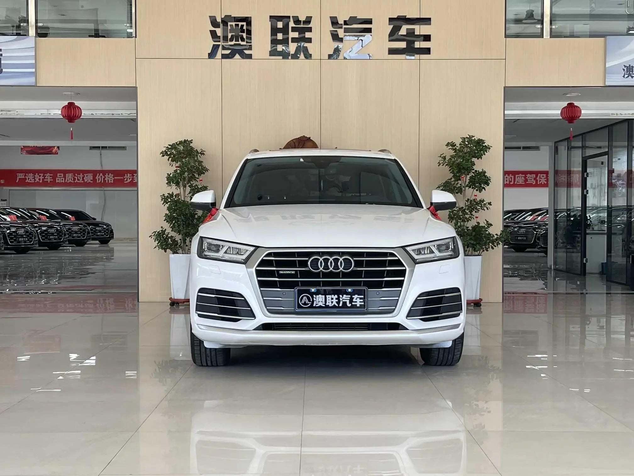 Audi Q5L