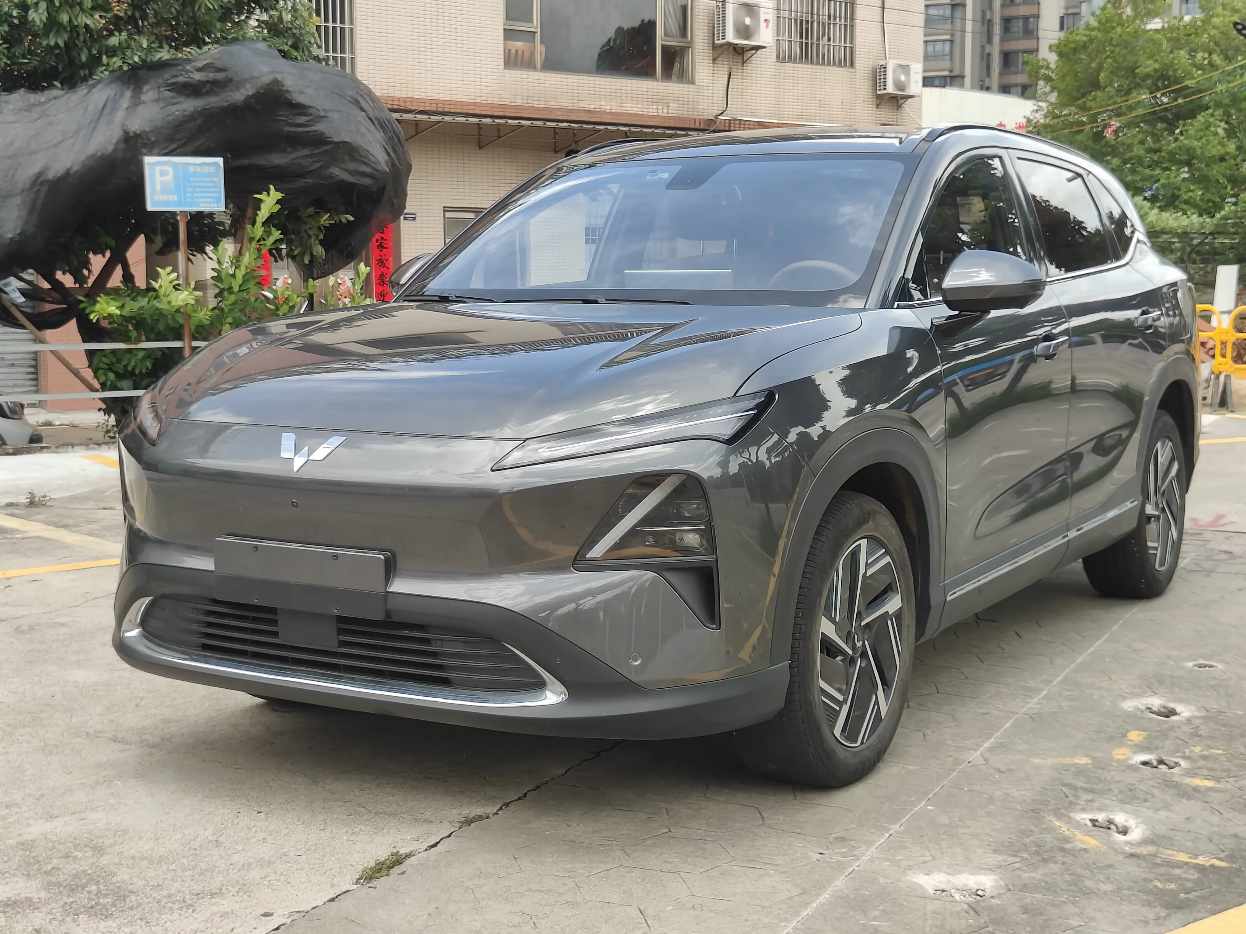 Wuling Starlight S PHEV