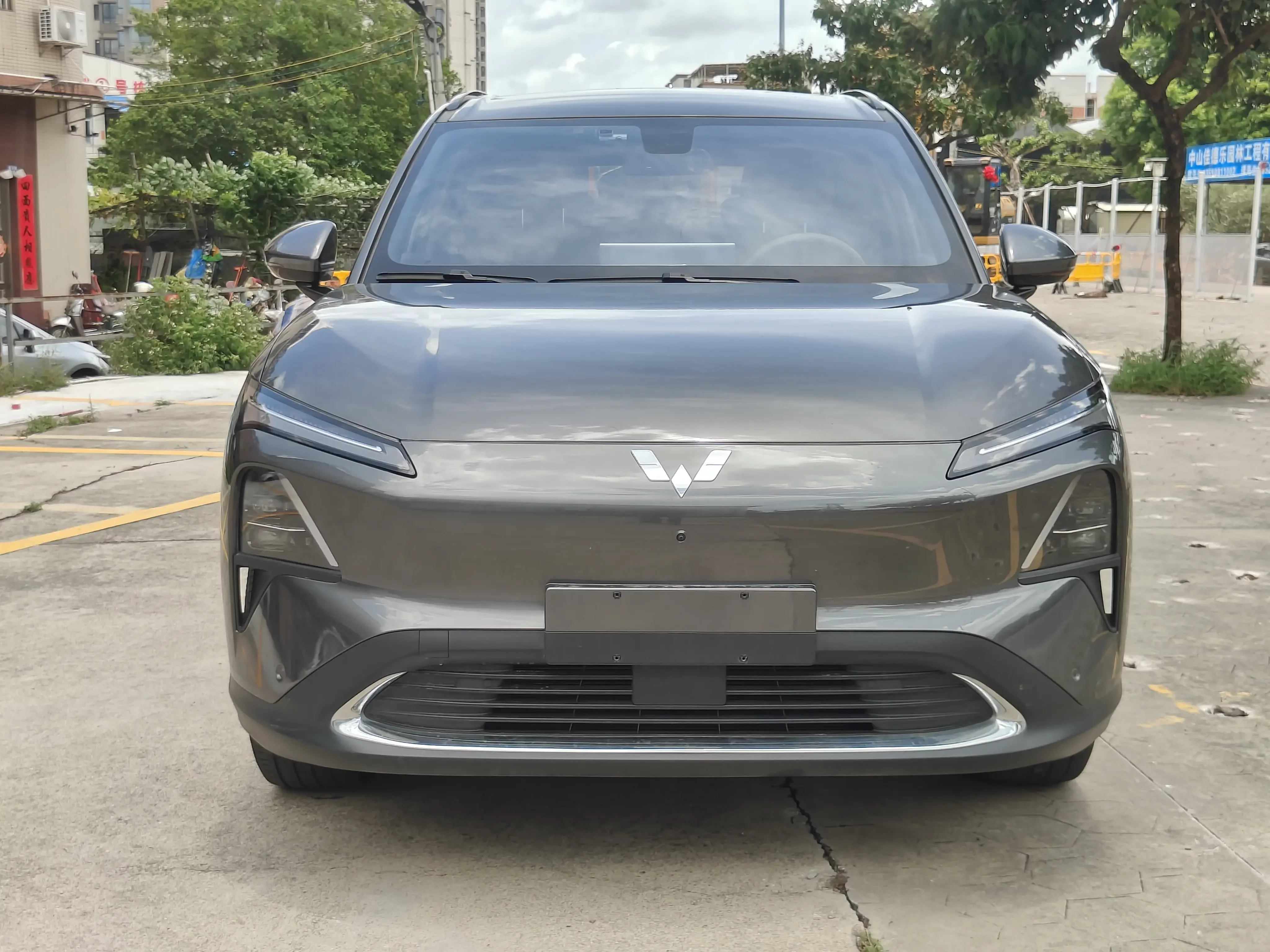 Wuling Starlight S PHEV