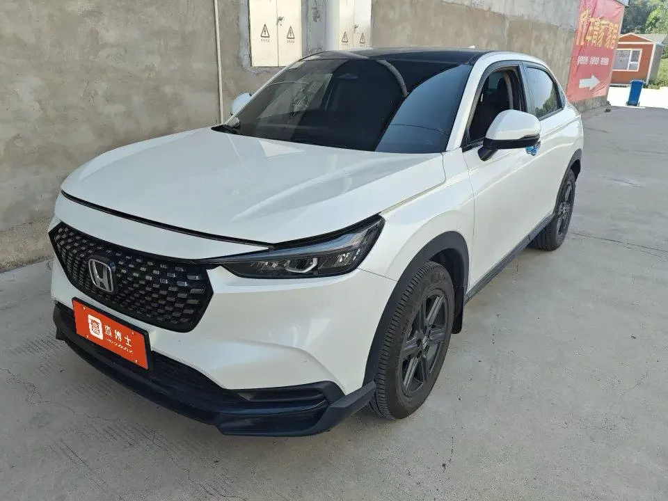 Honda WR-V