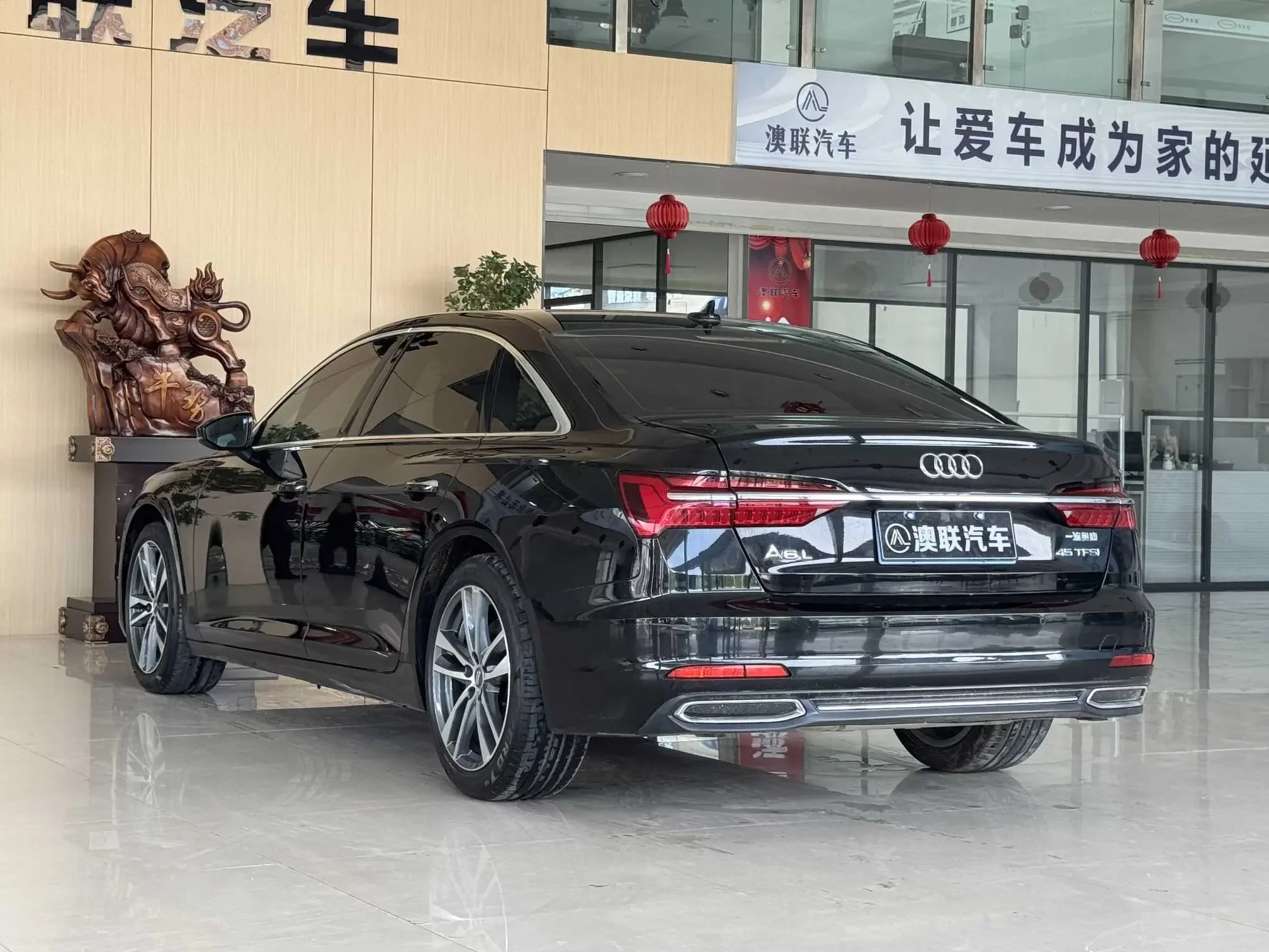 Audi A6L