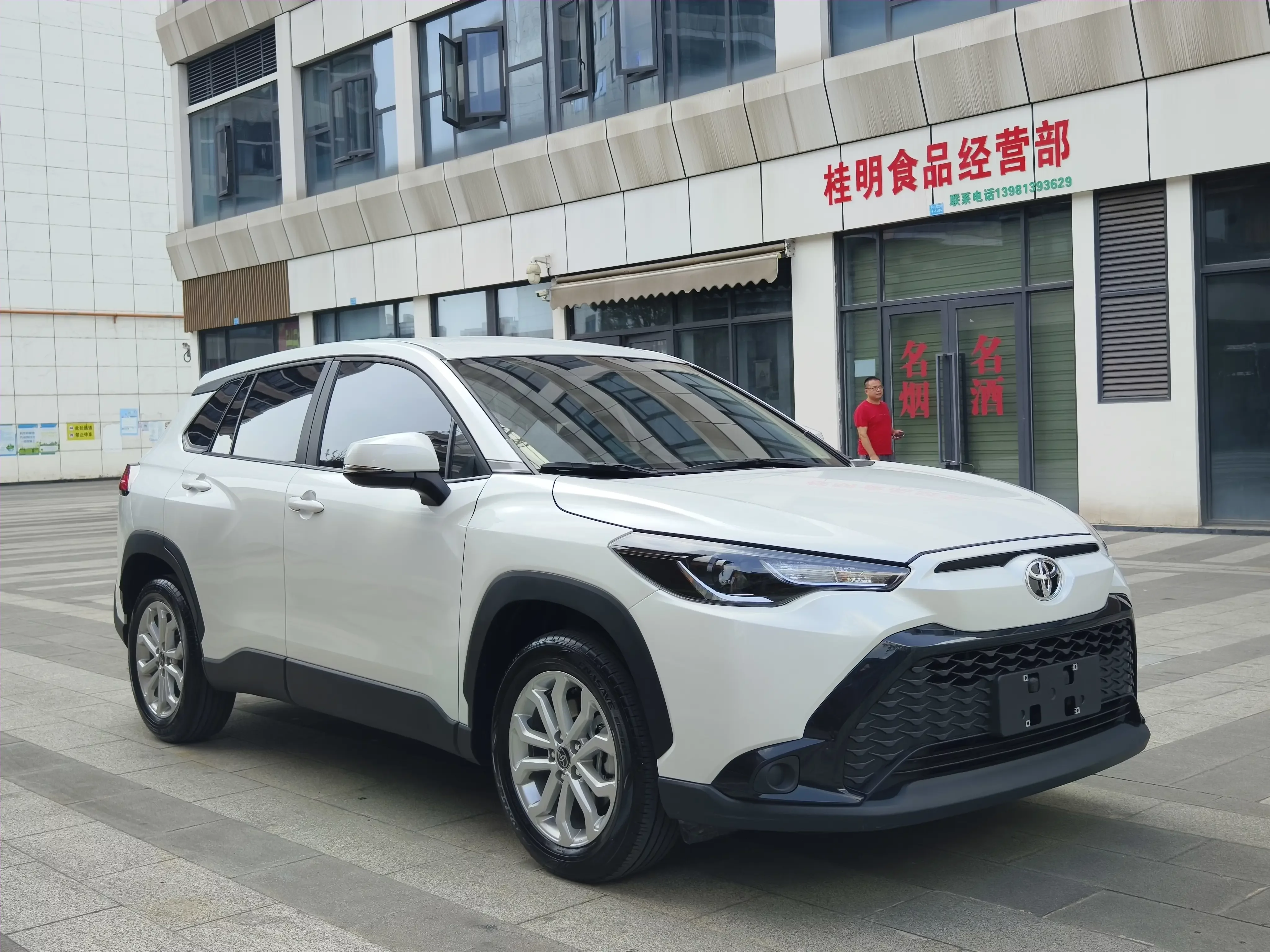 Toyota Frontlander