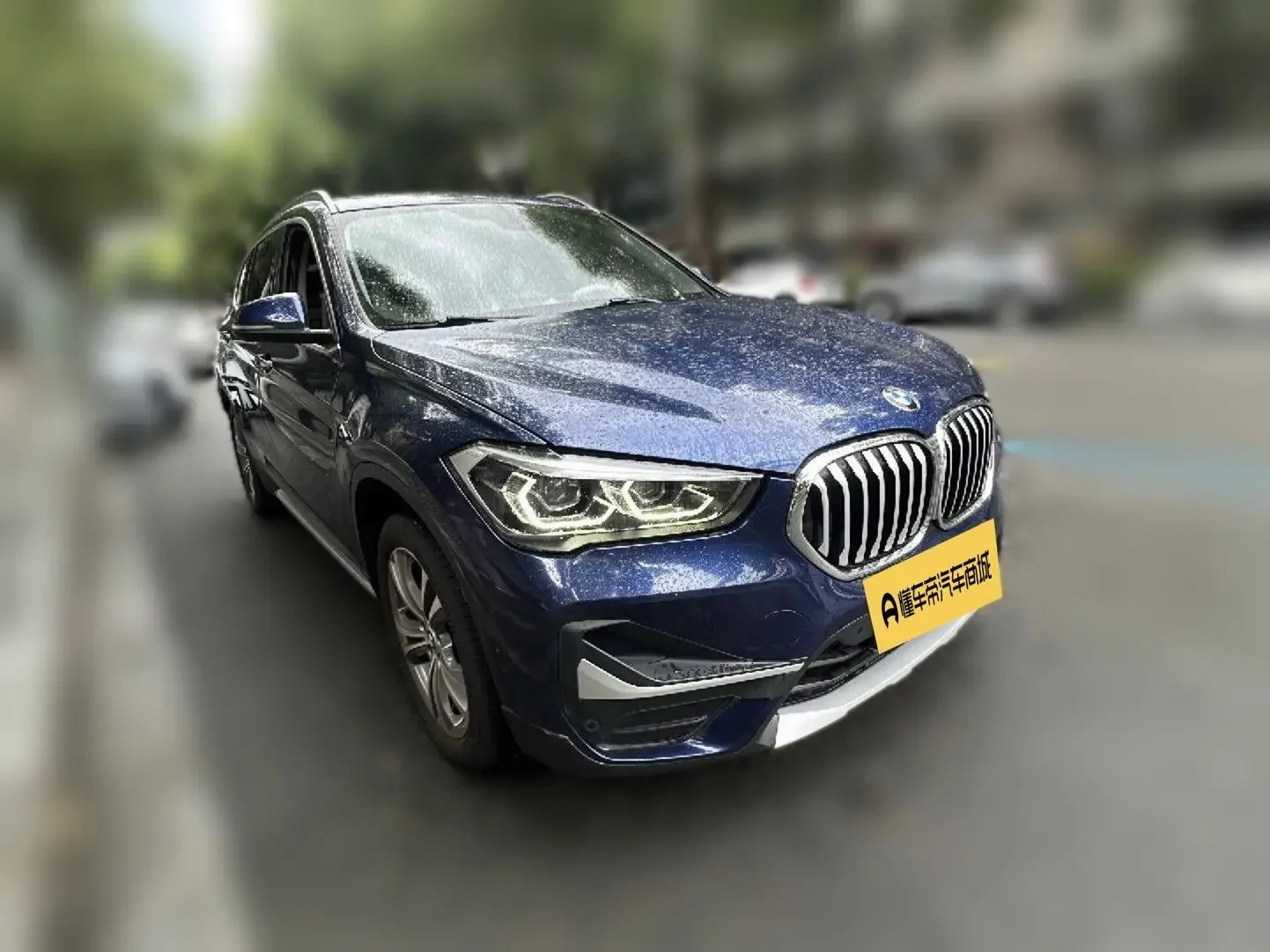 BMW X1 PHEV