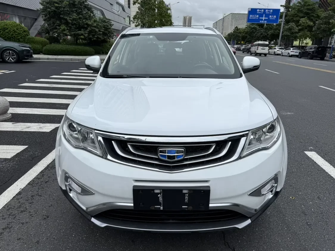 Geely Atlas