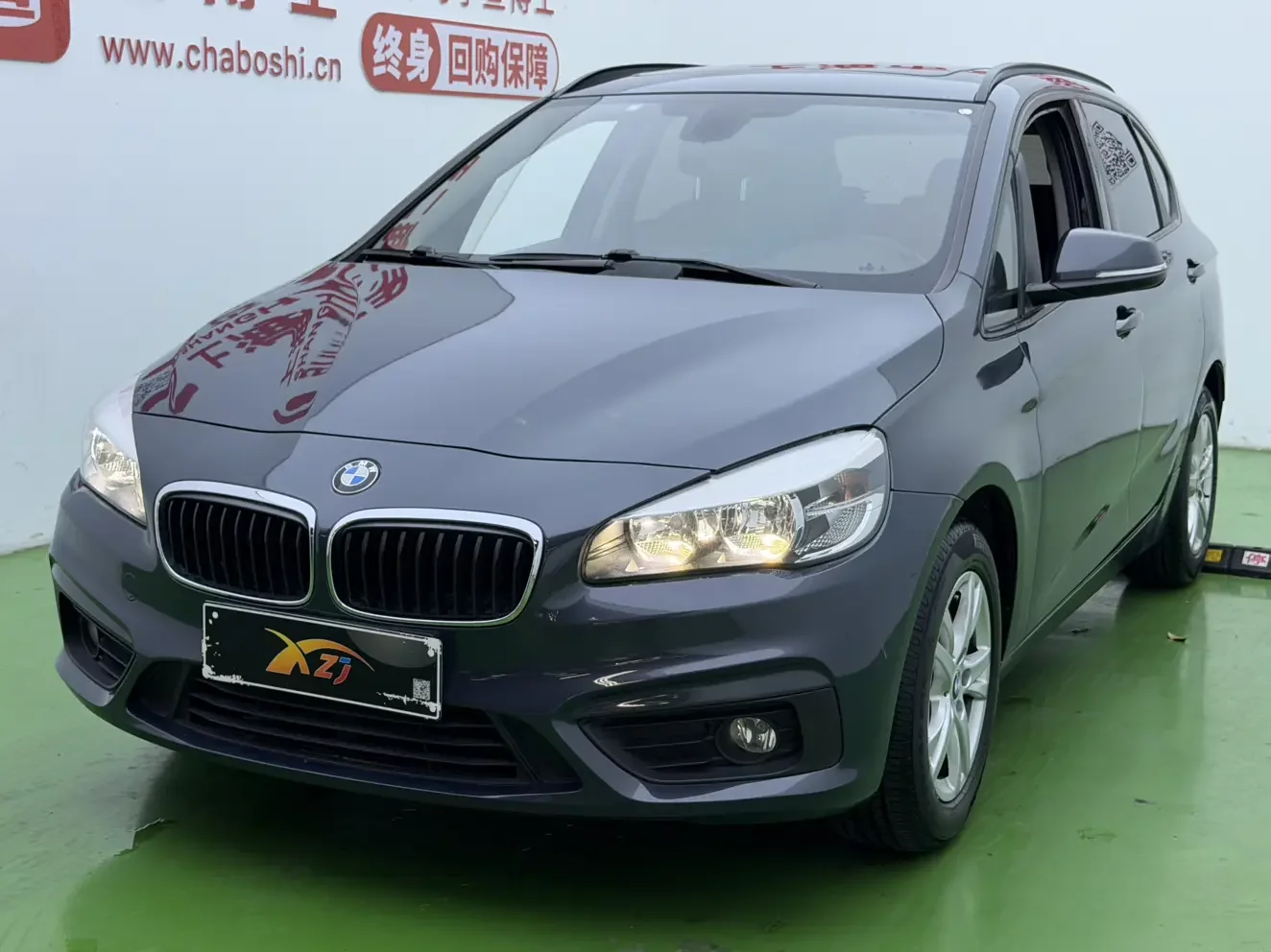 BMW 2 Series Active Tourer
