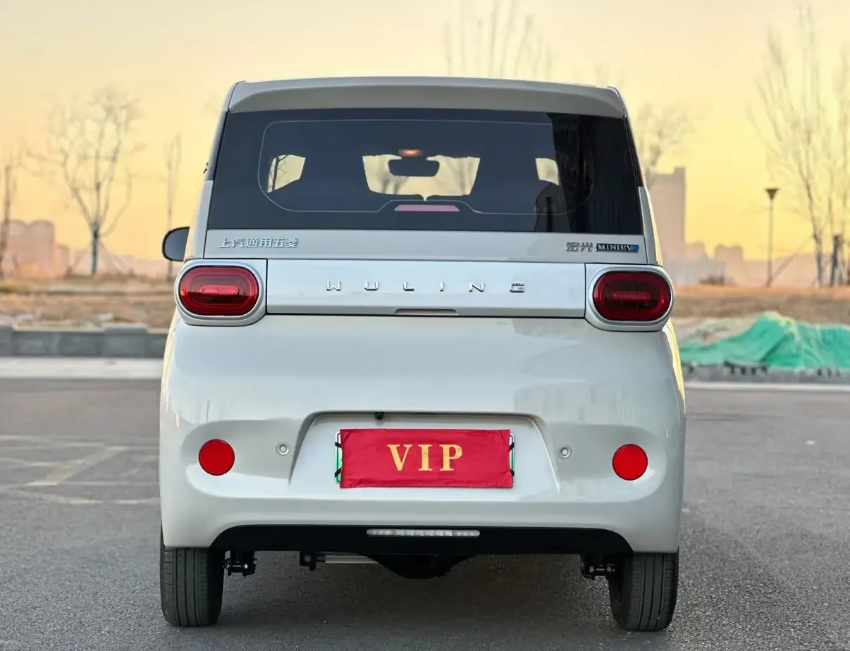Wuling Hongguang MINIEV