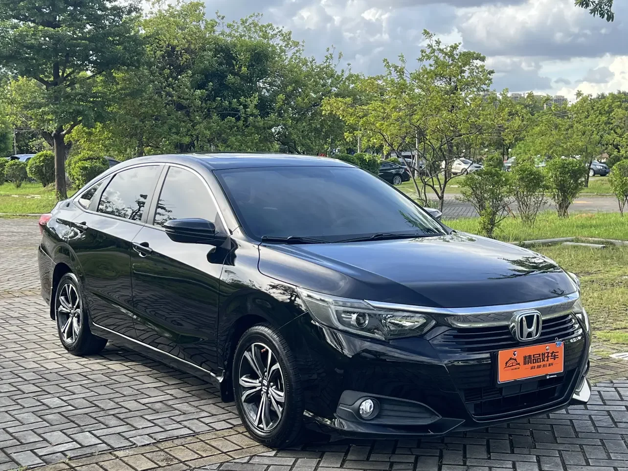 Honda Crider