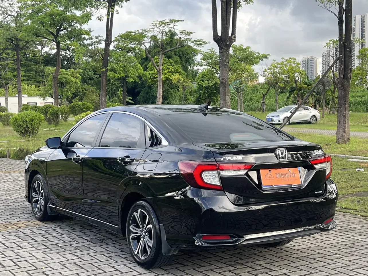 Honda Crider