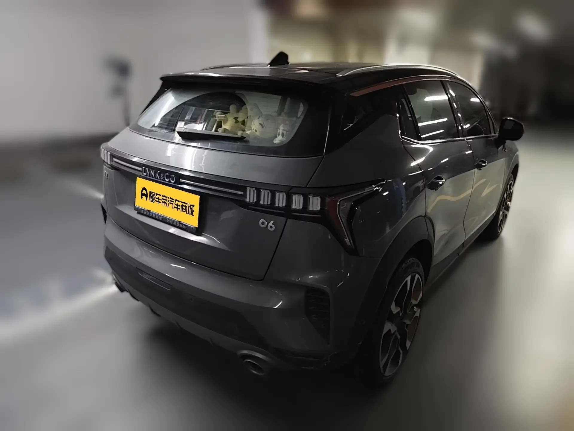 Lynk & Co 06