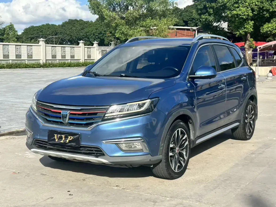 Roewe RX5