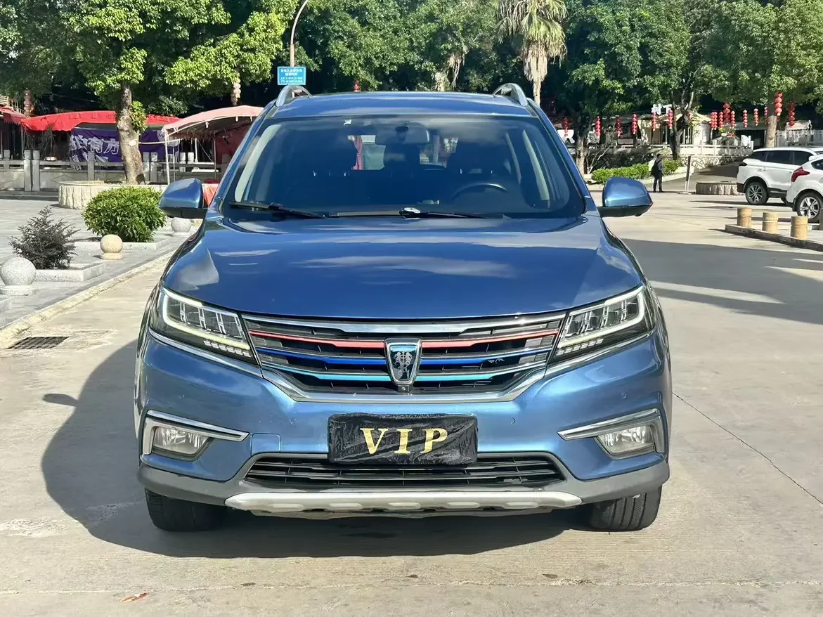 Roewe RX5