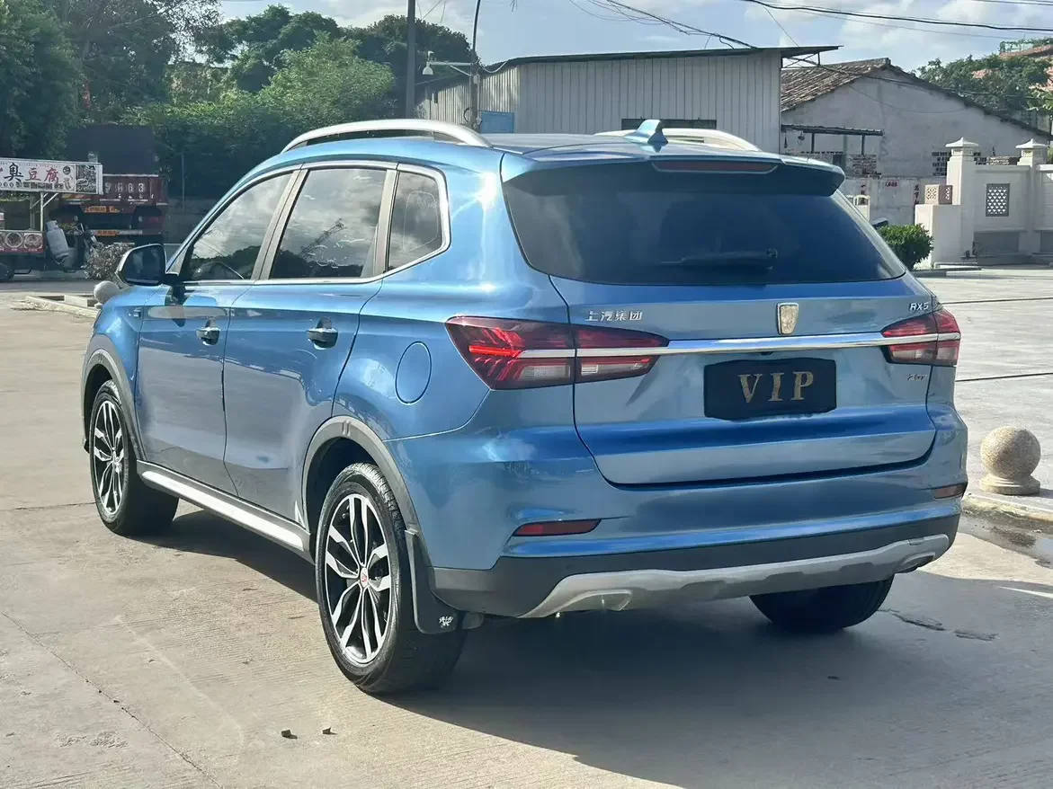 Roewe RX5