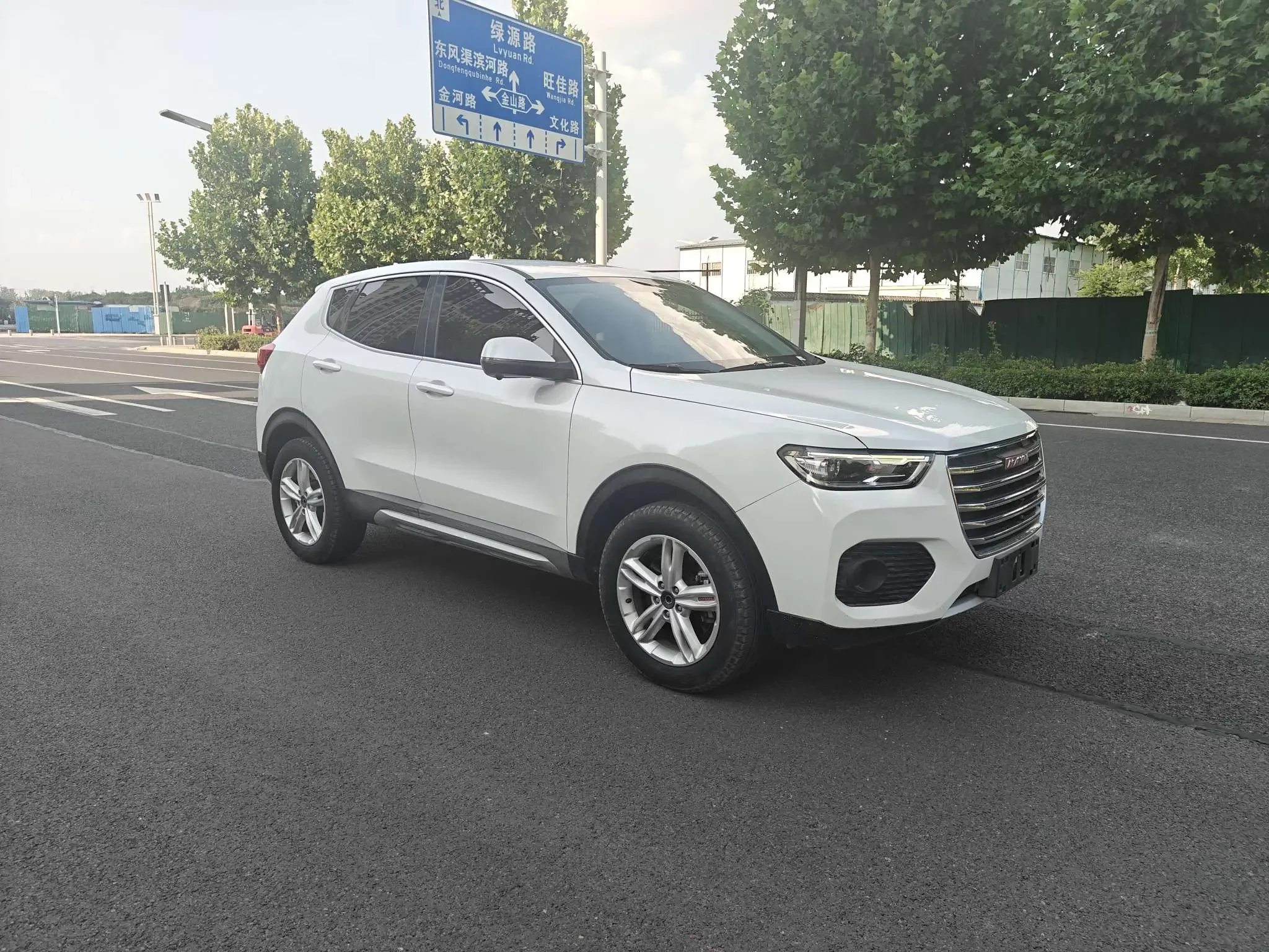 Haval H4