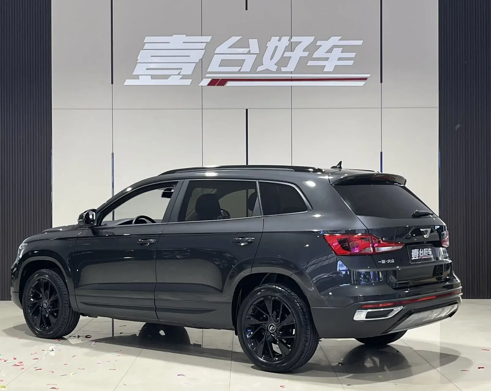 Jetta VS7