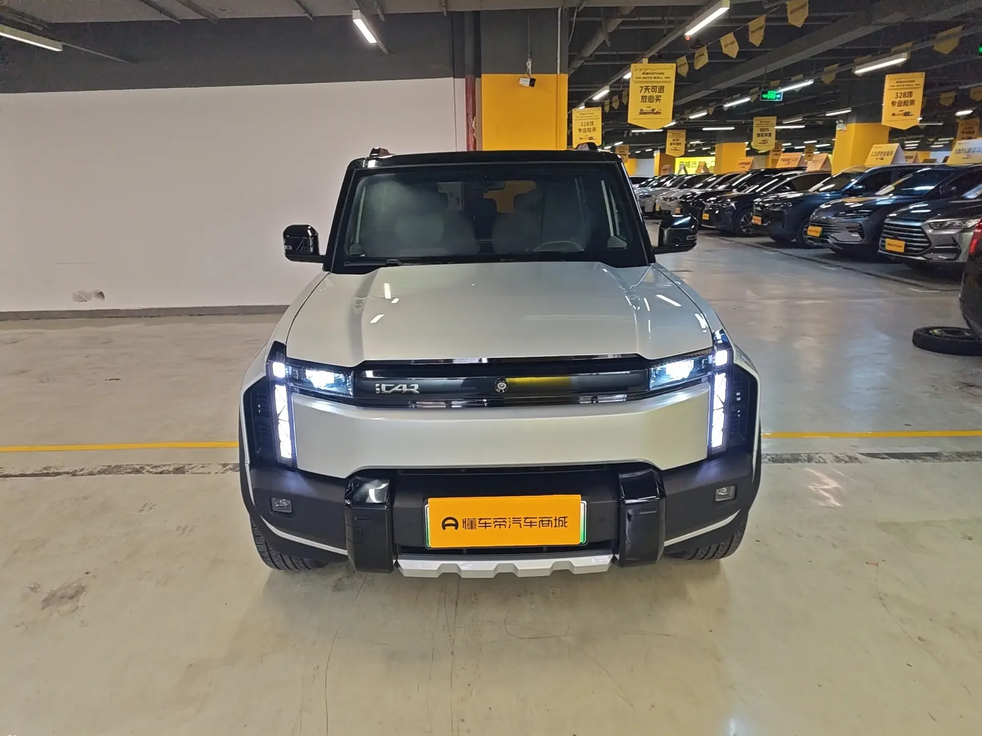 ICAR 03T