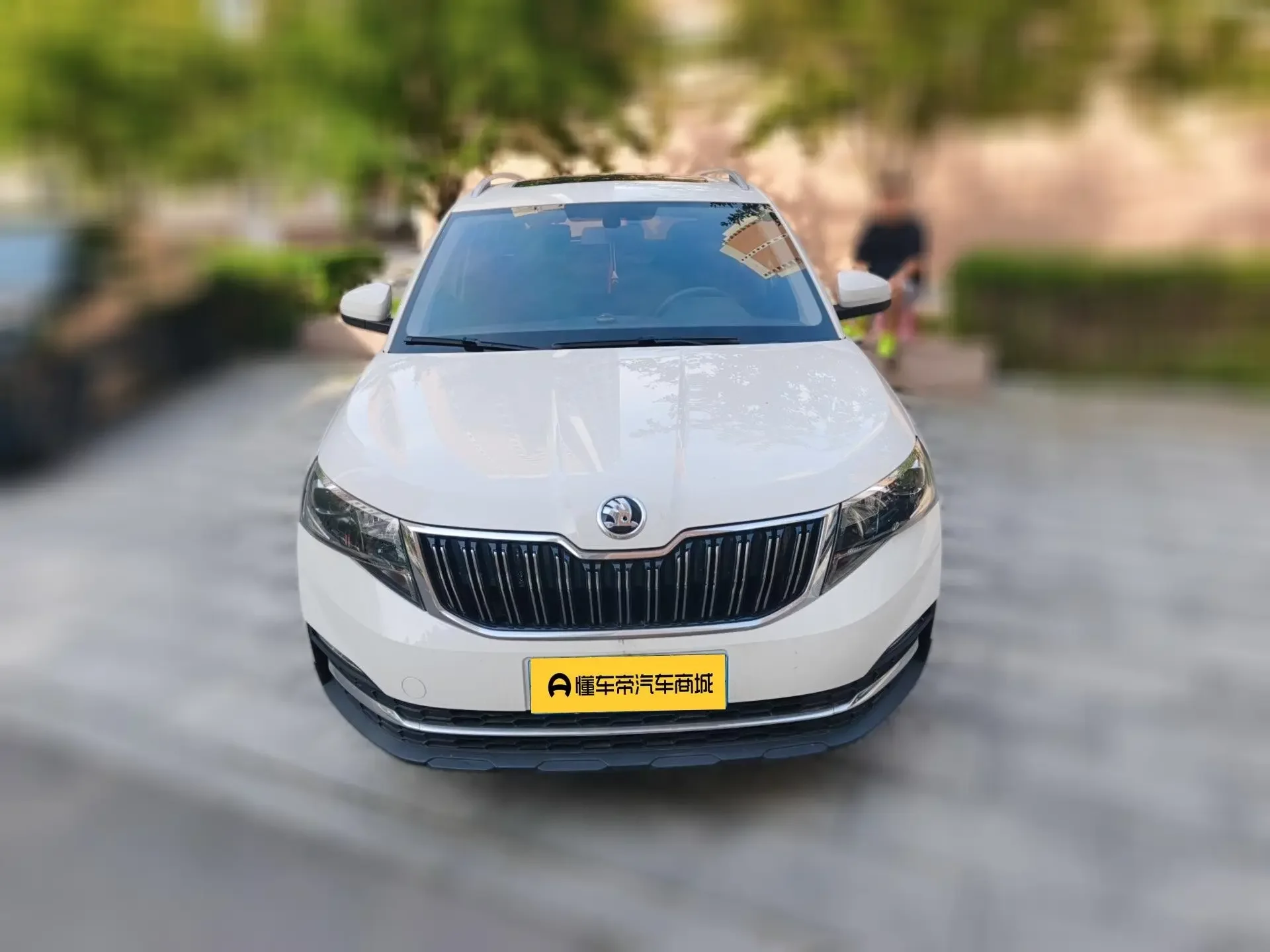 Skoda Comek